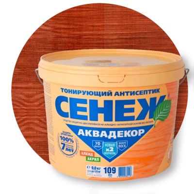 Сенеж Аквадекор (x2) Тонирующий антисептик 113 Слива Сенеж Аквадекор (x2) Тонирующий антисептик 113 Слива