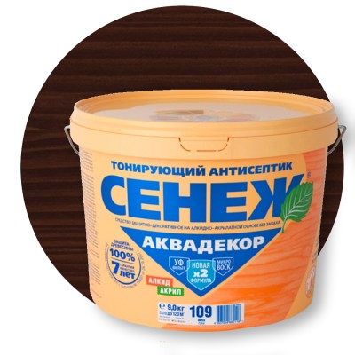 Сенеж Аквадекор (x2) Тонирующий антисептик 119 Палисандр Сенеж Аквадекор (x2) Тонирующий антисептик 119 Палисандр