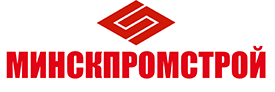 Минскпромстрой