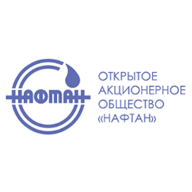 Нафтан