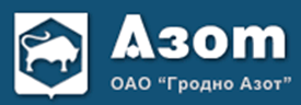 ОАО Гродно Азот