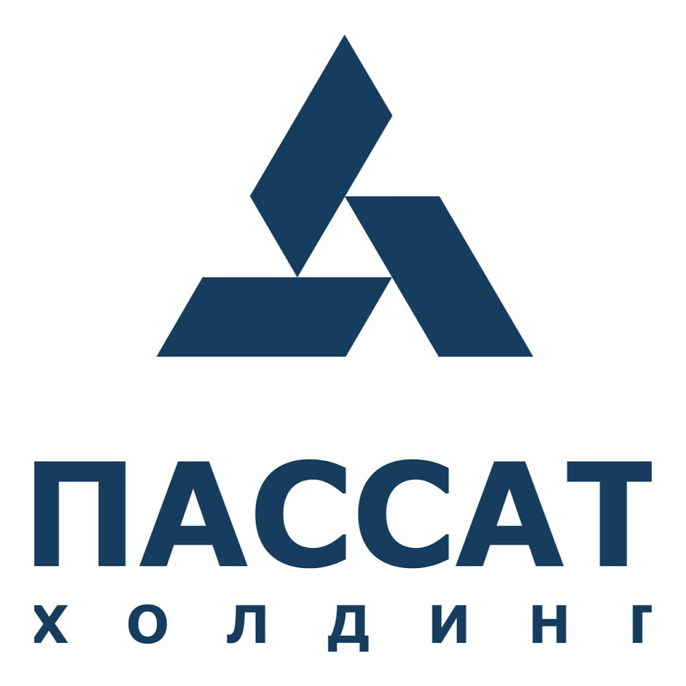 Пассат